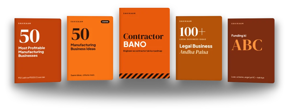 SahiKaam books: 50 Manufacturing Businesses, Starter Edition, Contractor Bano, Legal Business – Andha Paisa, Funding ki ABC